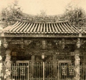 cholon_pagode1