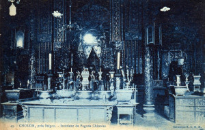 Cantonese Pagoda interior i