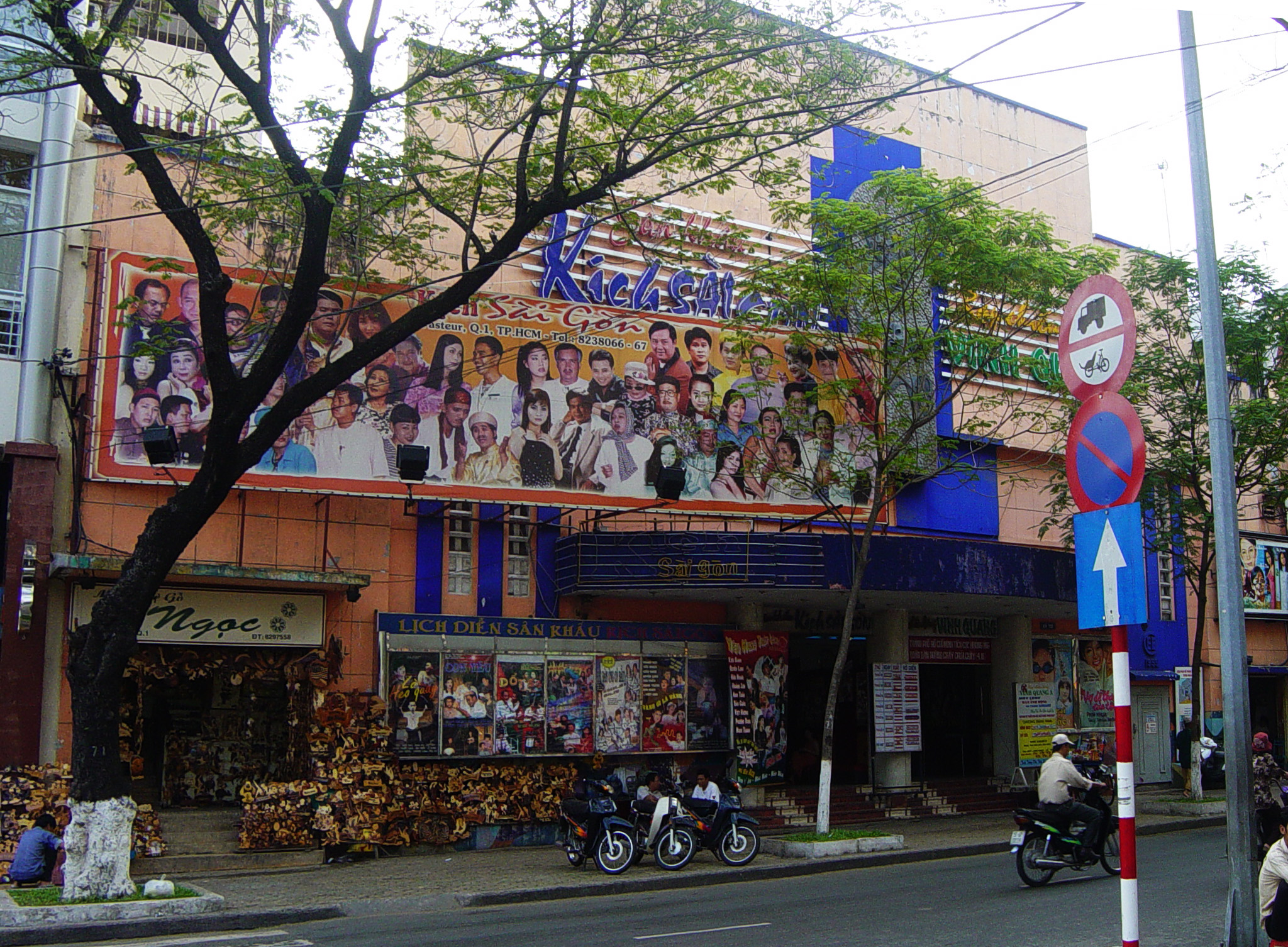 Saigon Drama Theatre A i